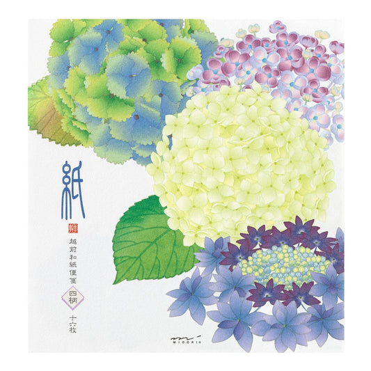 Midori Letter Pad 165 Four Designs Hydrangea