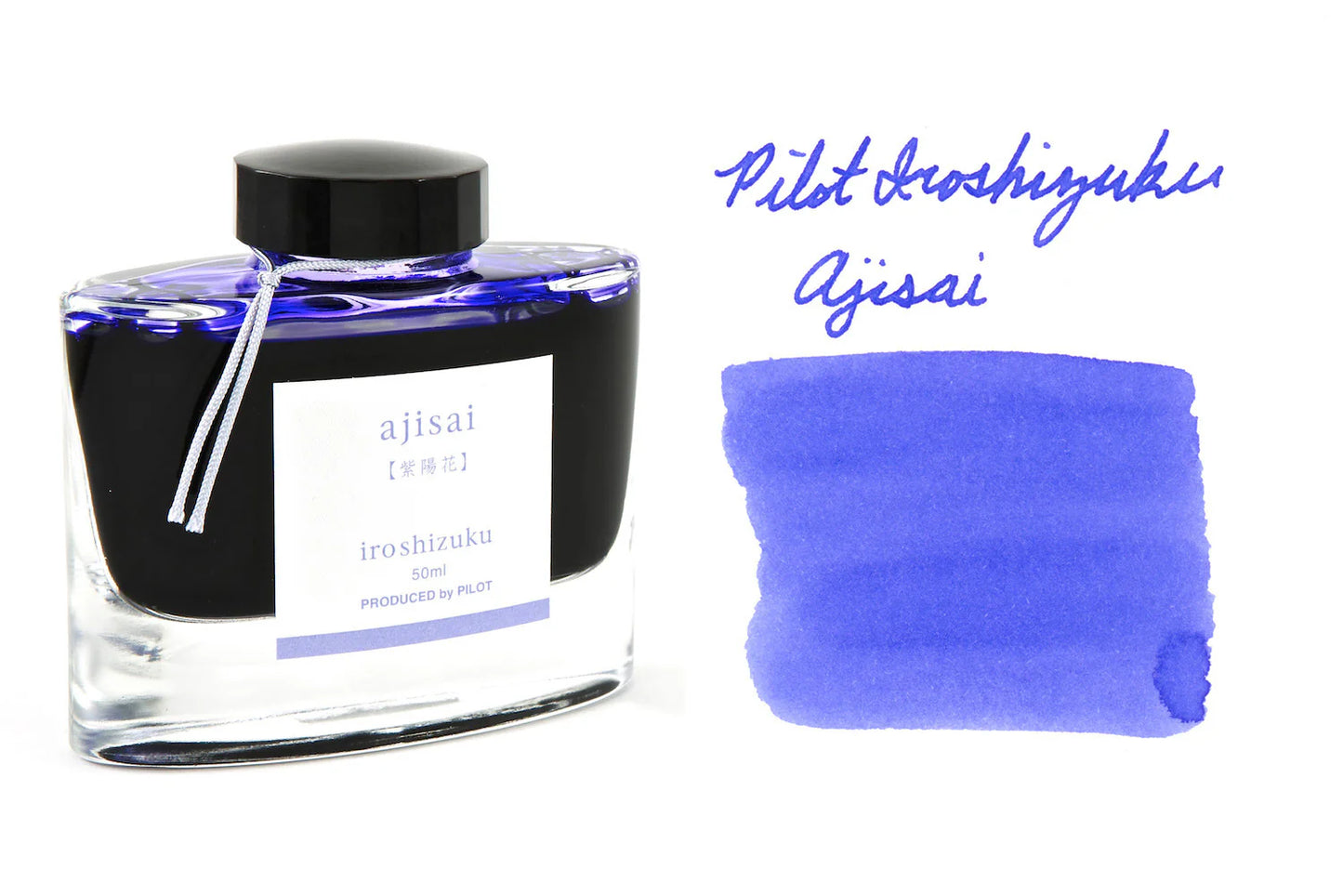 Ink bottle and ink swab with 'Pilot Iroshizuku Ajisai' branding on a white background
