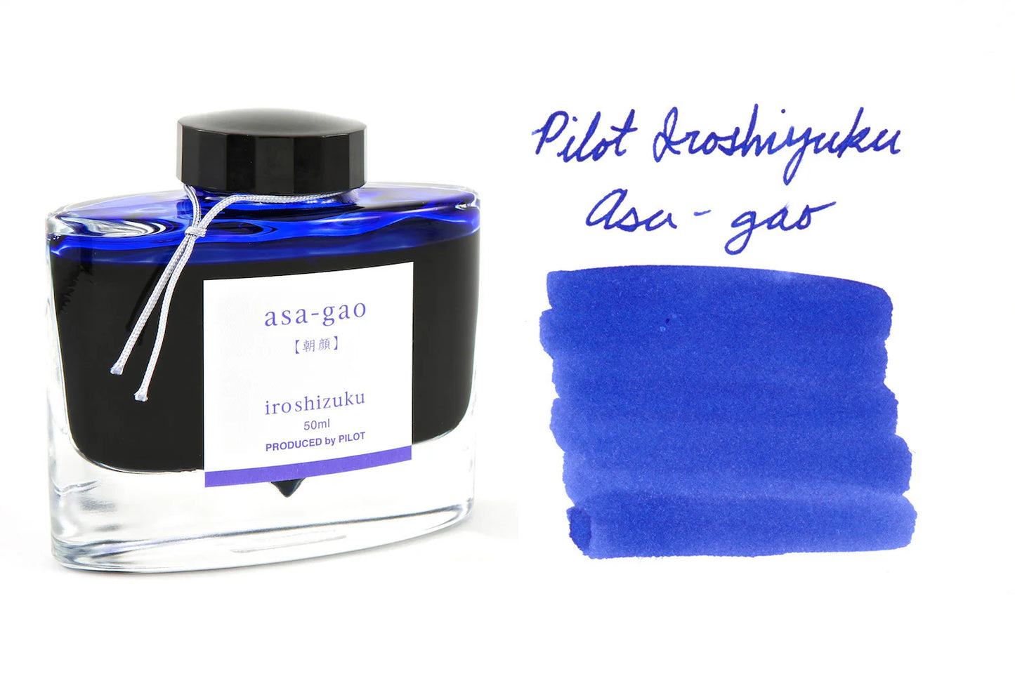Pilot Iroshizuku Asa-gao ink bottle with a sample of blue ink on a white background
