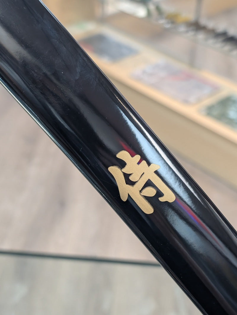 Boker Magnum Akito Katana