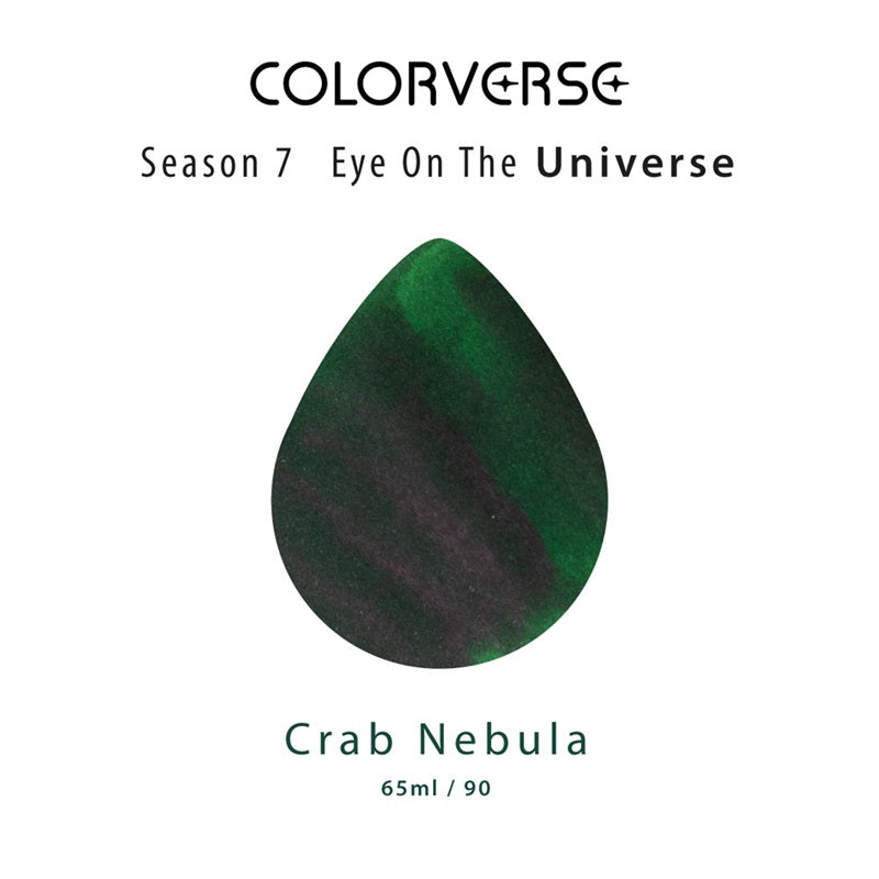 Colorverse Eye On The Universe "Crab Nebula" / "Horsehead Nebula" Bottled Ink 2pk