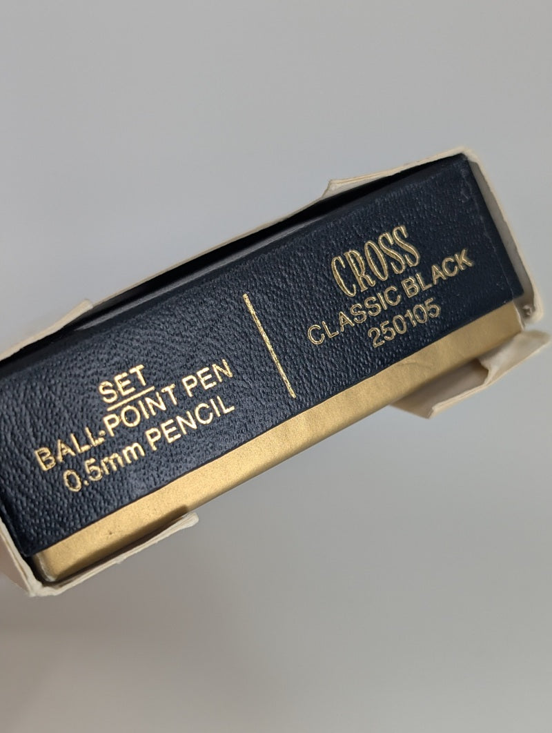 *Consignment* Cross Set Classic Black Ballpoint / Mechanical Pencil (0.5mm)