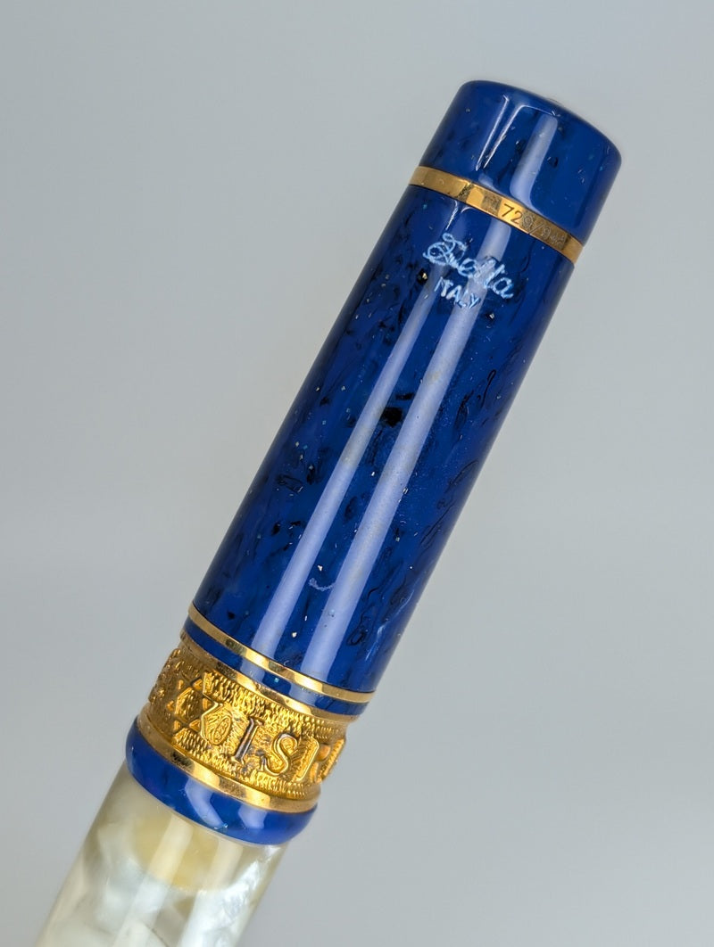 *Consignment* 1998 Delta Israel 50th Anniversary Limited Edition Fountain Pen 729 of 948