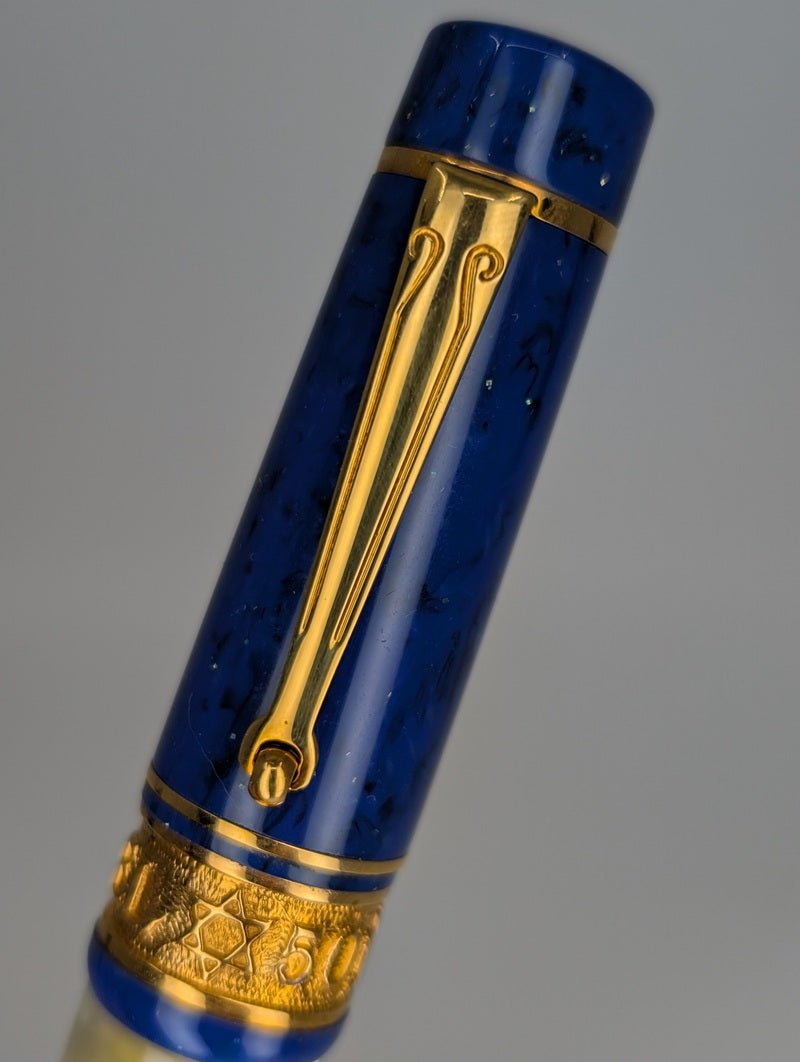 *Consignment* 1998 Delta Israel 50th Anniversary Limited Edition Fountain Pen 729 of 948