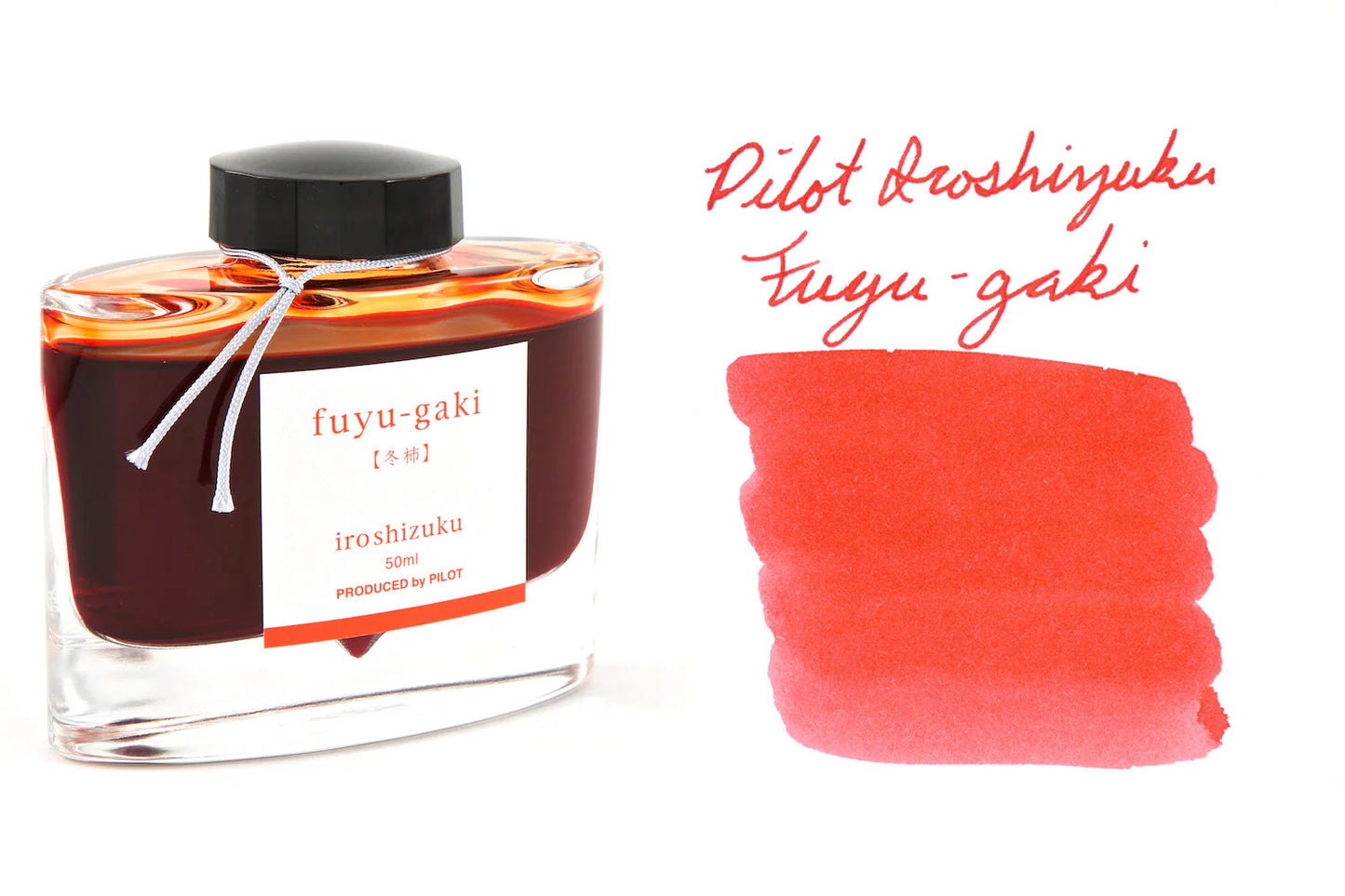 Ink bottle with red ink swatch labeled 'Pilot Iroshizuku Fuyu-gaki' on a white background