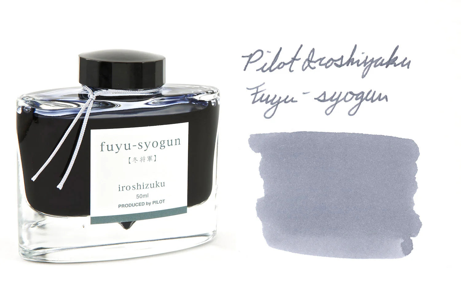 Pilot Iroshizuku Fuyu-syogun ink bottle with a swatch of ink color on a white background