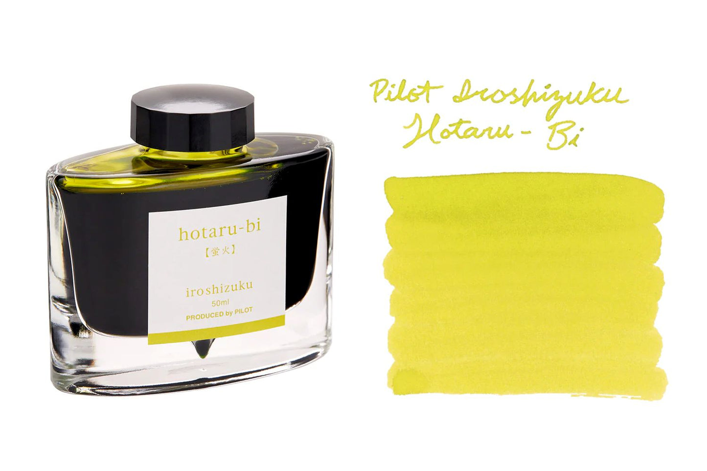 Pilot Iroshizuku Hutaru-bi ink bottle with a swatch of yellow ink on a white background