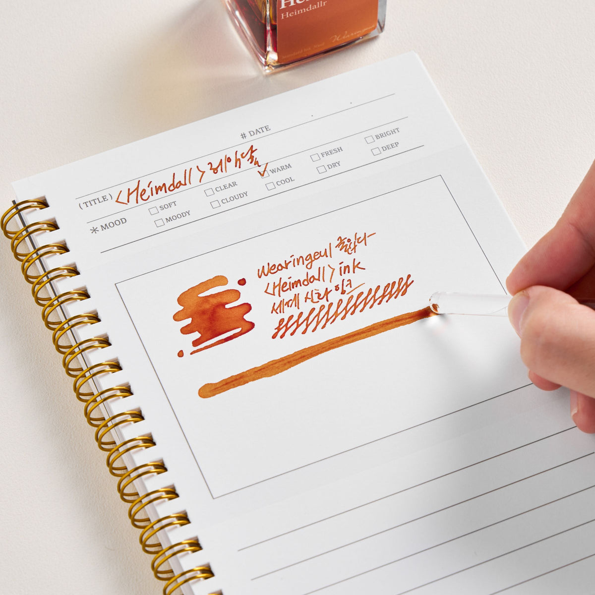 Wearingeul Ink Diary B6