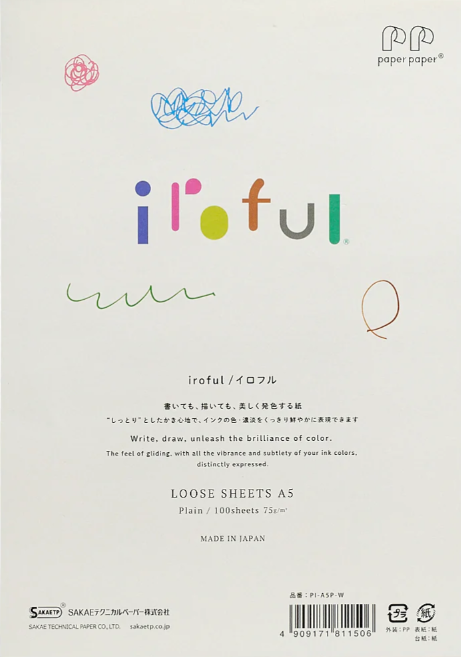 Sakae Iroful A5 Loose Leaf Paper