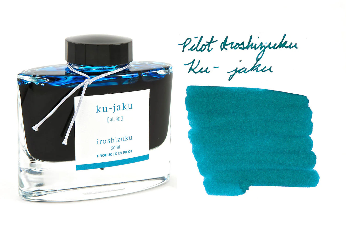 Pilot Iroshizuku ku-jaku ink bottle with a sample of blue ink on a white background