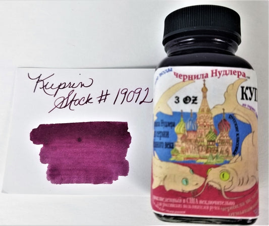 19092 Noodler's Kuprin 3 oz