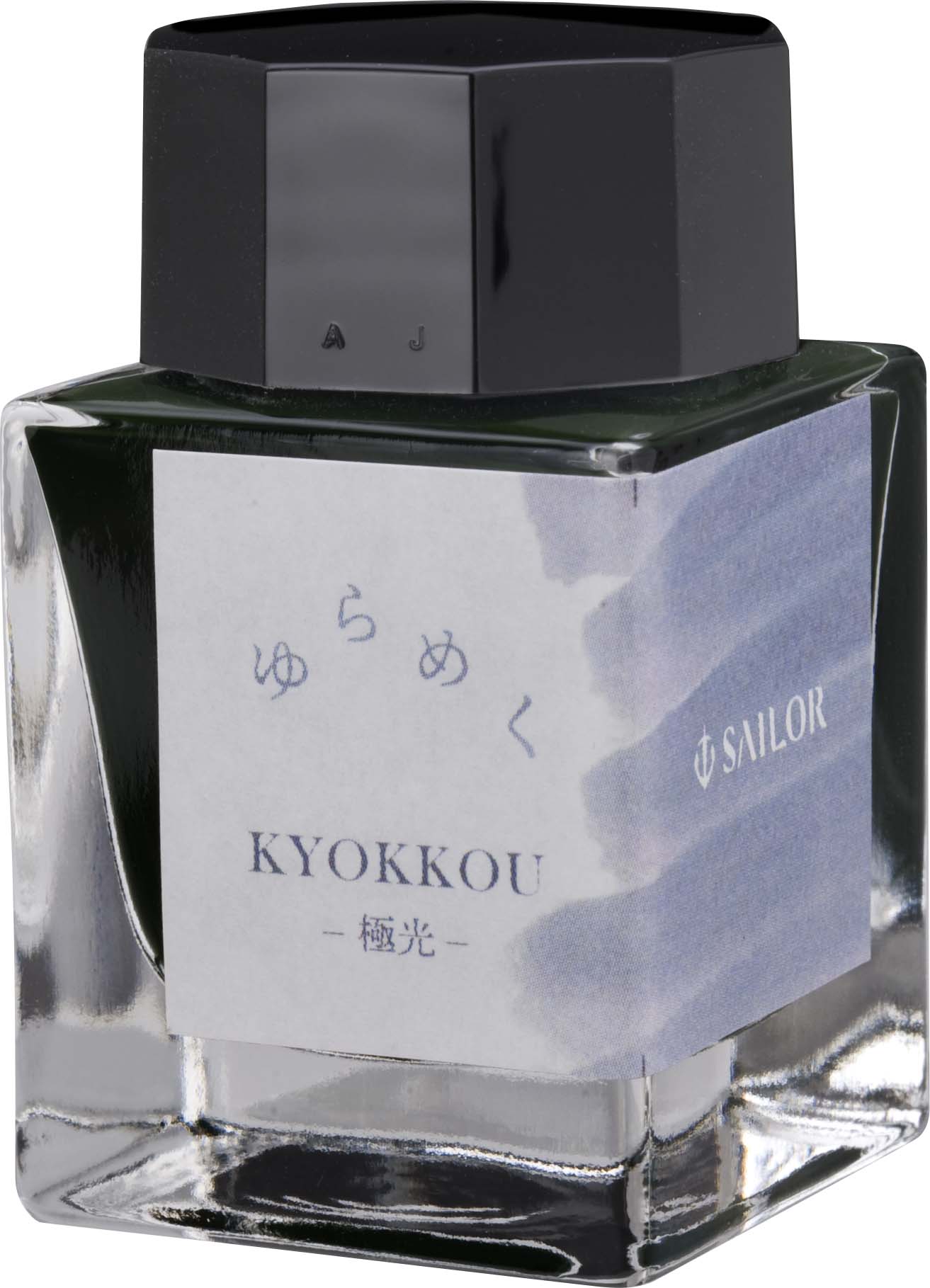 Sailor Yurameku Bottled Ink