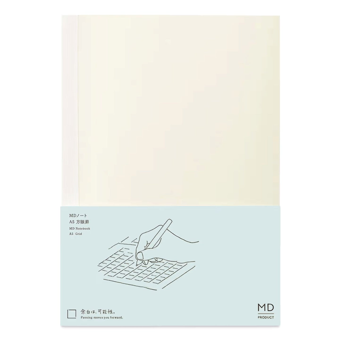 Midori MD A5 Grid Notebook