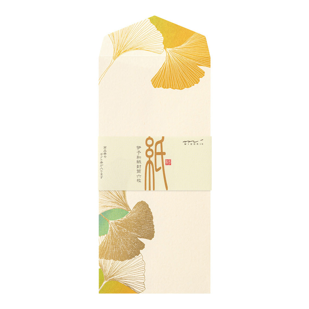 Midori Envelopes - Foil Stamping Dancing Ginkgo