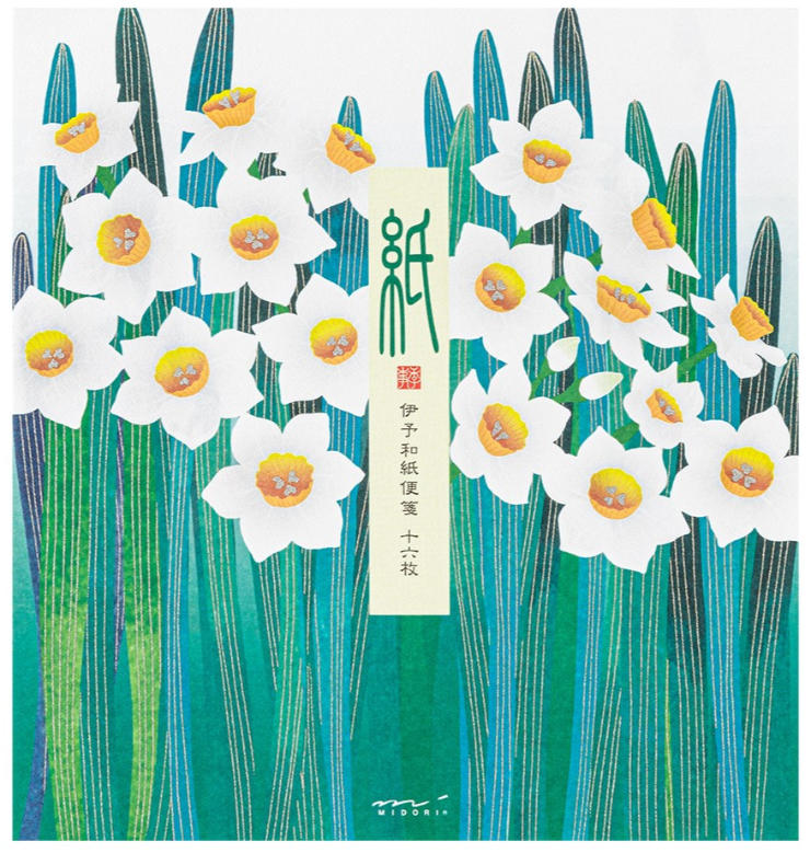 Midori Letter Pad 155 Silk-Printing Daffodil