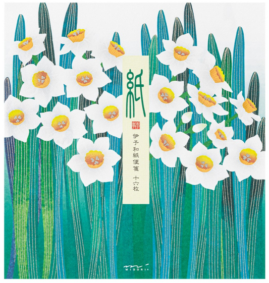 Midori Letter Pad 155 Silk-Printing Daffodil
