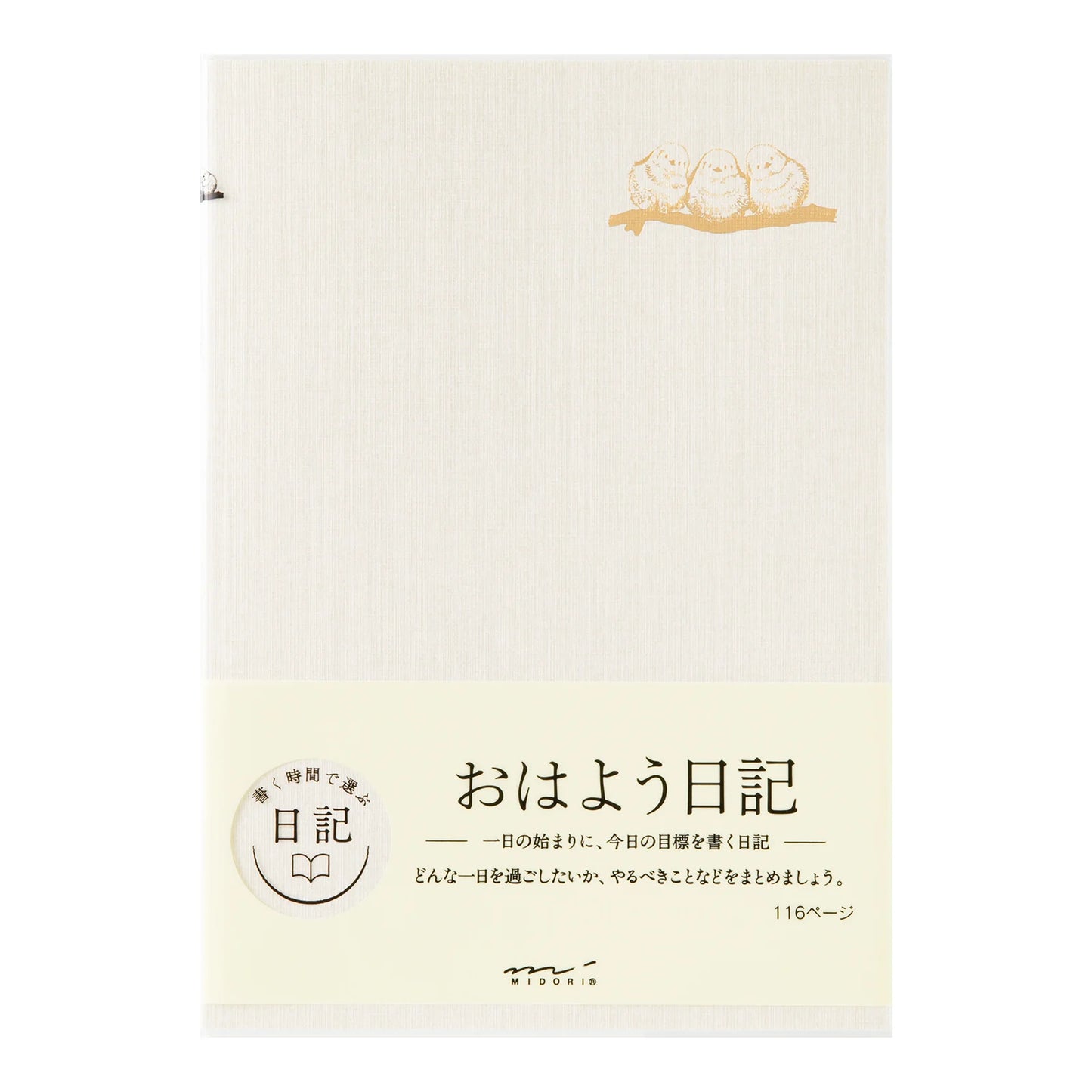 Midori Diary Good Morning - Tasks Journal
