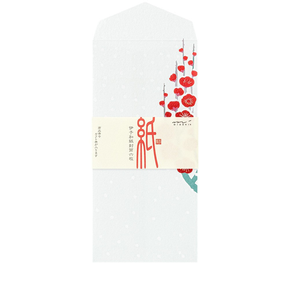 Midori Envelope 152 Foil Stamping Snow Winter Plum