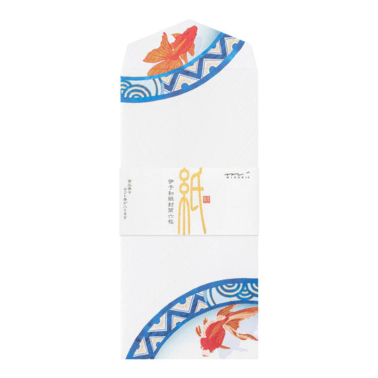 Midori Envelopes: Silk-printing Goldfish