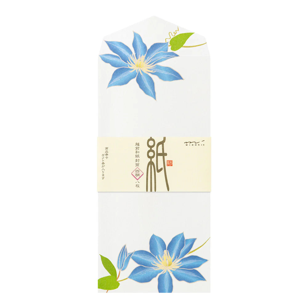 Midori Envelopes - Four Designs Summer Flowers