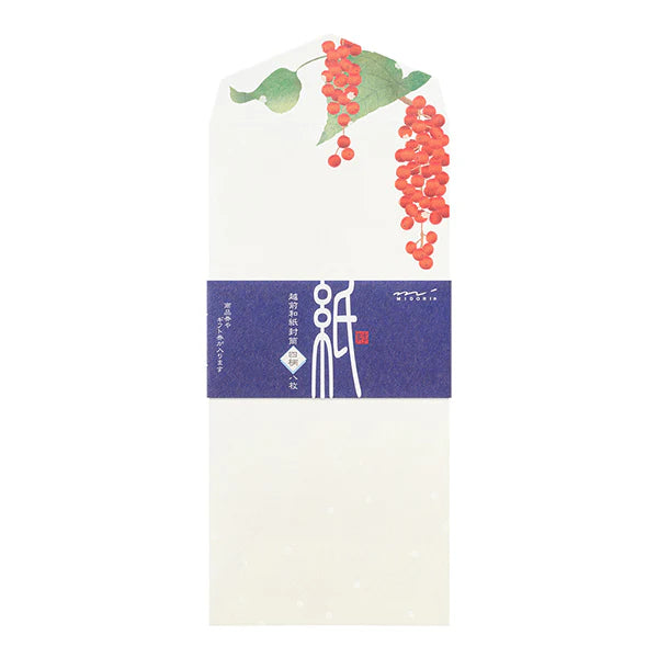 Midori Envelopes - Four Designs Winter Fruit