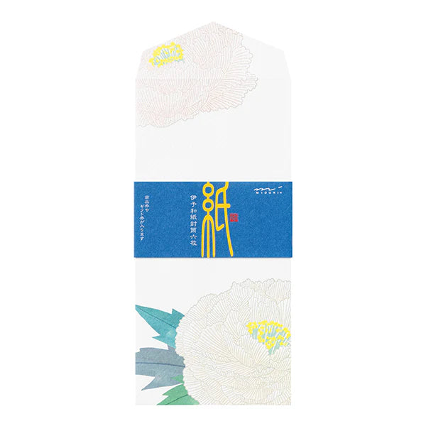 Midori Envelopes - Silk-printing Winter Peony