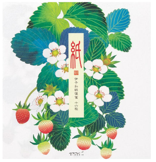 Midori Letter Pad - Foil Stamping Strawberry