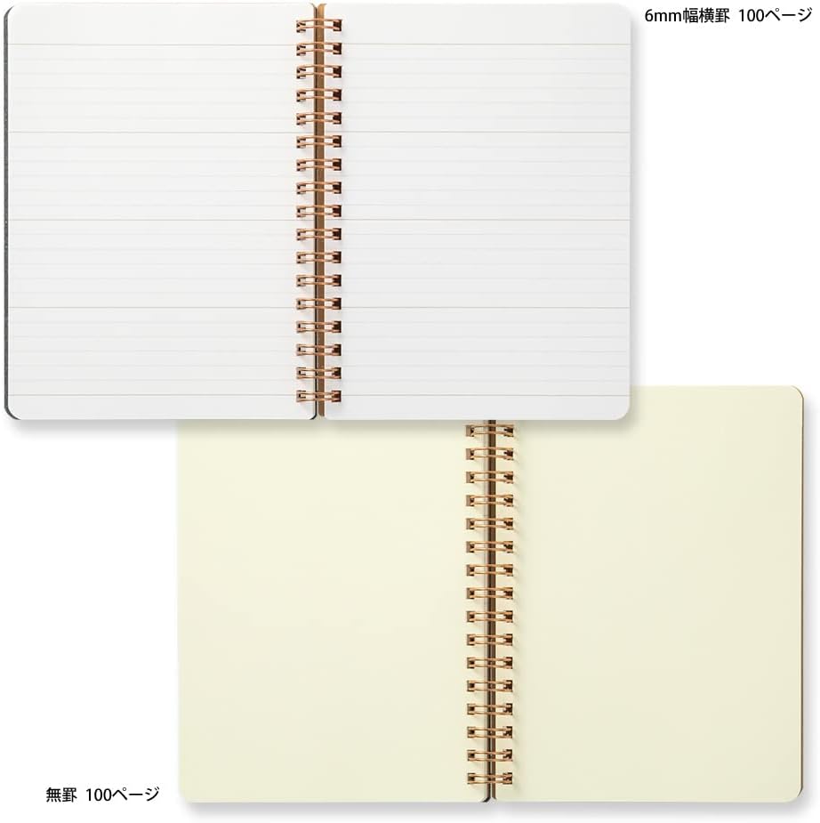Midori Grain Spiral Ring B6 Notebook