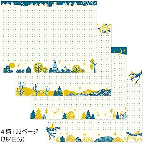 Midori 1 Year Diary/Journal with Embroidered Bookmark