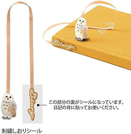 Midori 1 Year Diary/Journal with Embroidered Bookmark