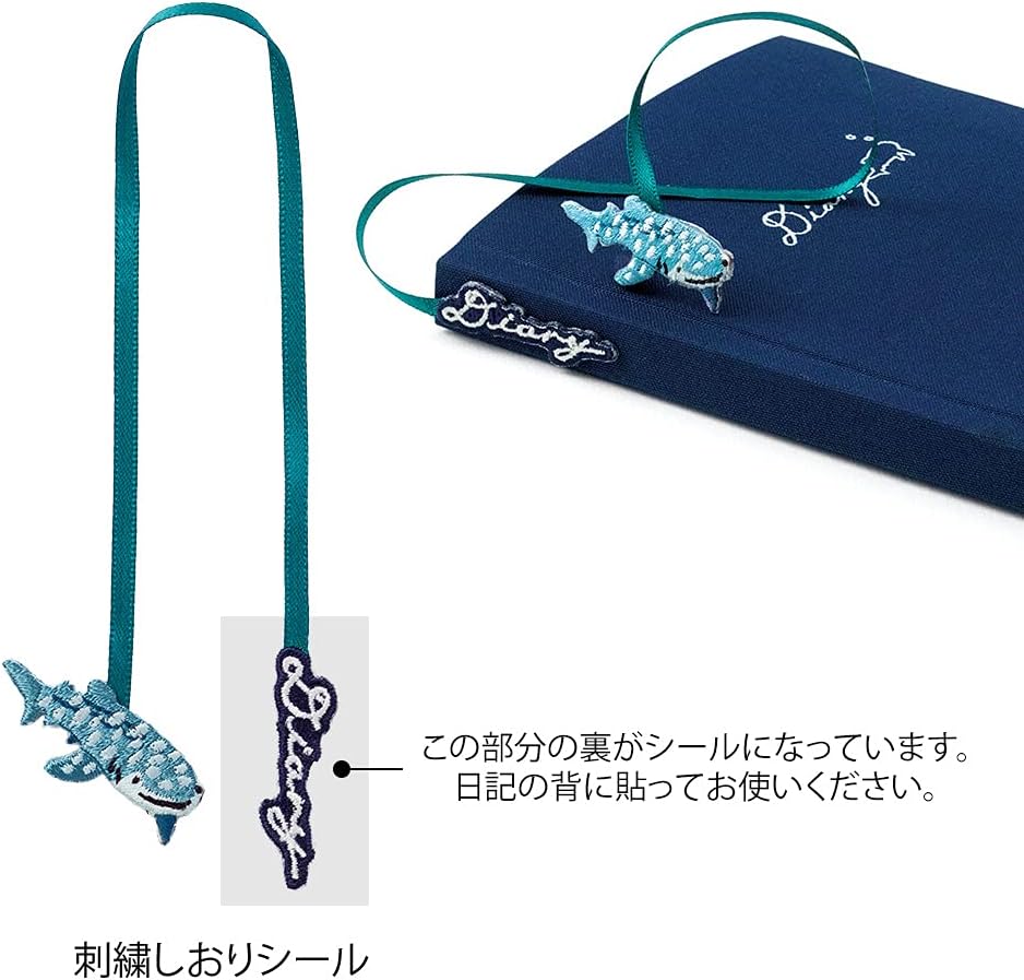 Midori 1 Year Diary/Journal with Embroidered Bookmark
