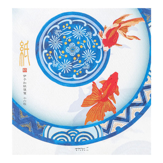 Midori Letter Pad: Silk Printing Goldfish
