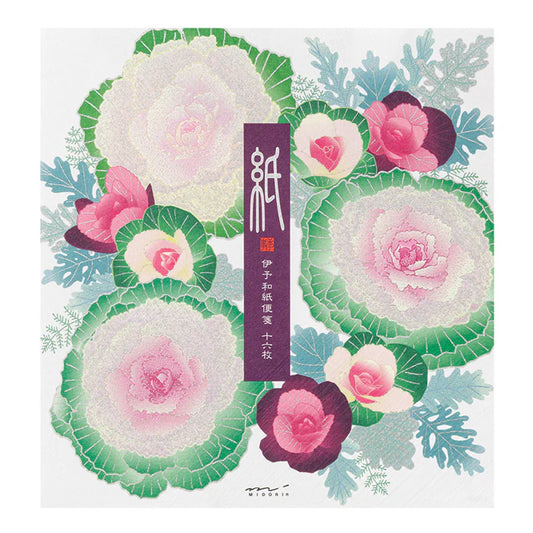 Midori Letter Pad - Silk Printing Flowering Kale Wreath