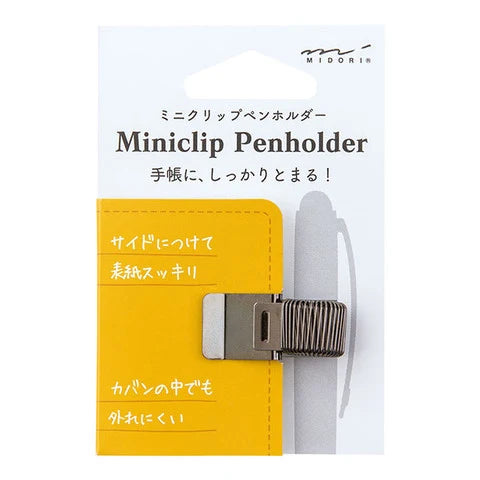 Midori Miniclip Pen Holder