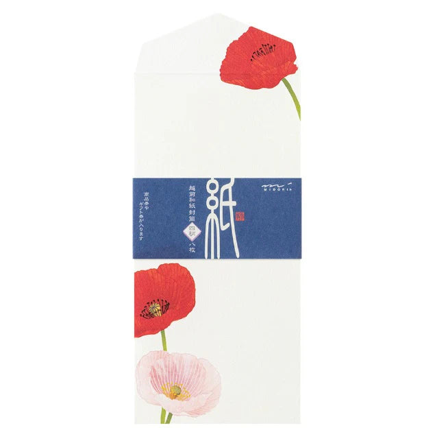 Midori Envelopes - Four Designs Poppy