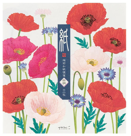 Midori Letter Pad - Four Designs Poppy