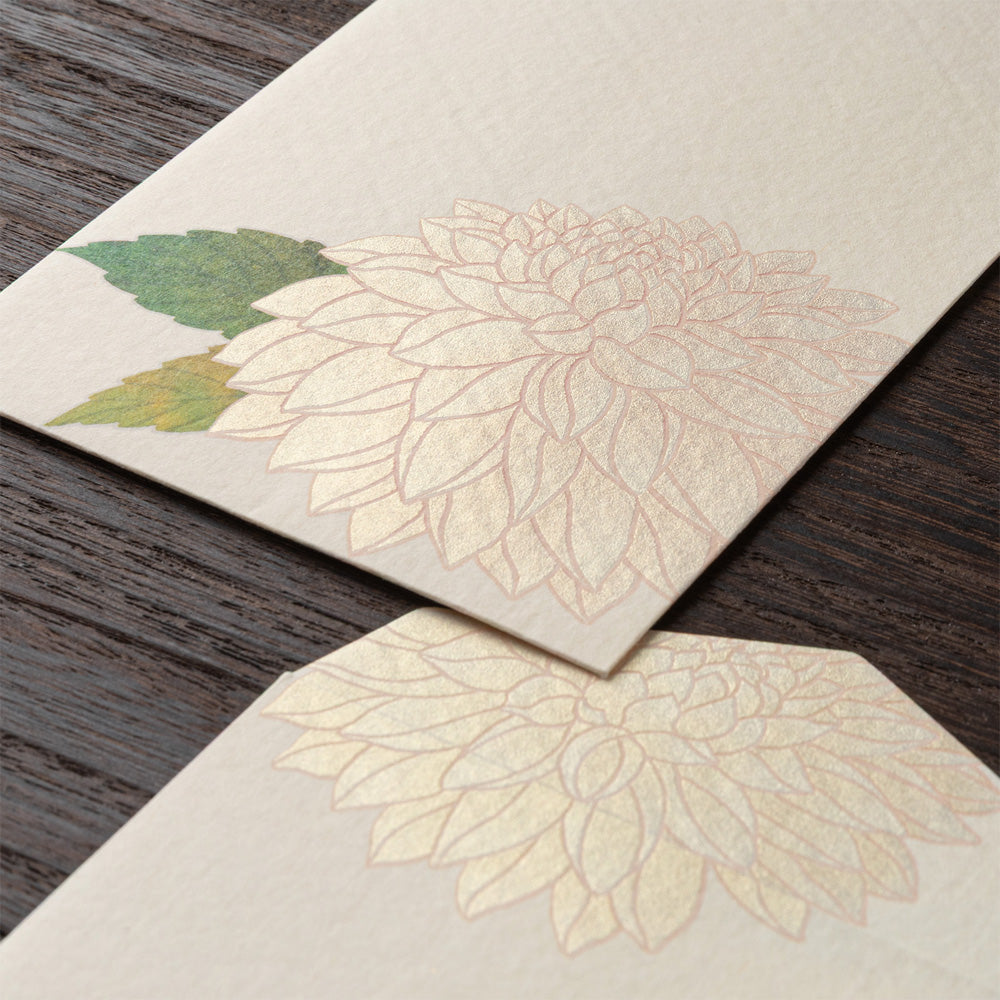 Midori Envelopes: Silk-printing Dahlia