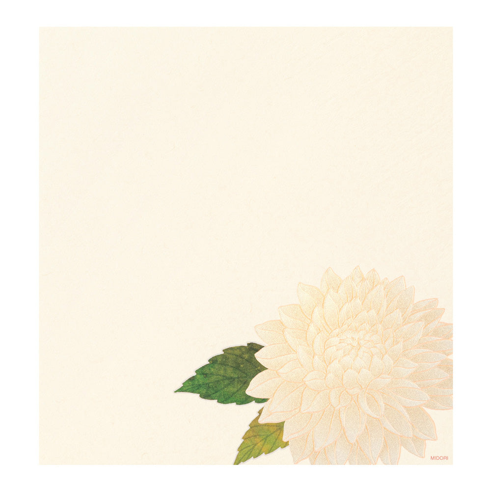Midori Letter Pad: Silk Printing Dahlia