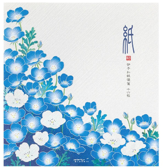 Midori Letter Pad - Silk Printing Nemophila