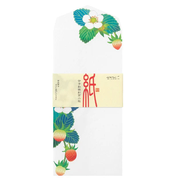 Midori Envelopes - Foil Stamping Strawberry