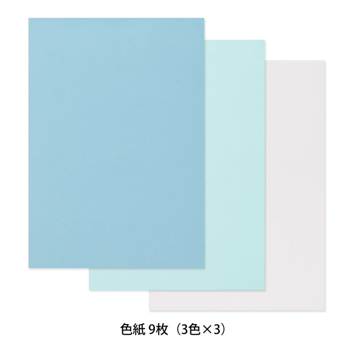 Midori Watermark Birds A5 Letter Pad