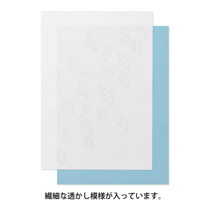 Midori Watermark Birds A5 Letter Pad