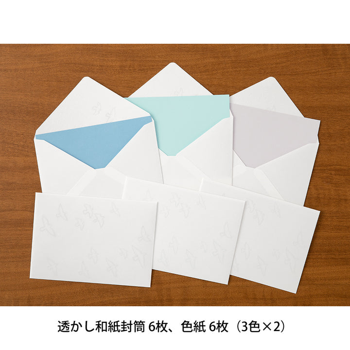 Midori Watermark Birds Envelope