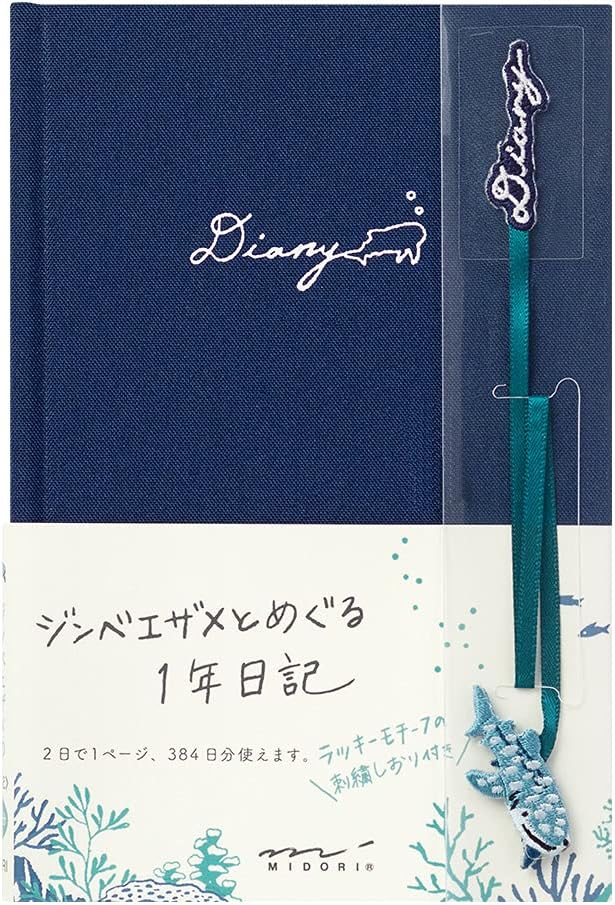 Midori 1 Year Diary/Journal with Embroidered Bookmark