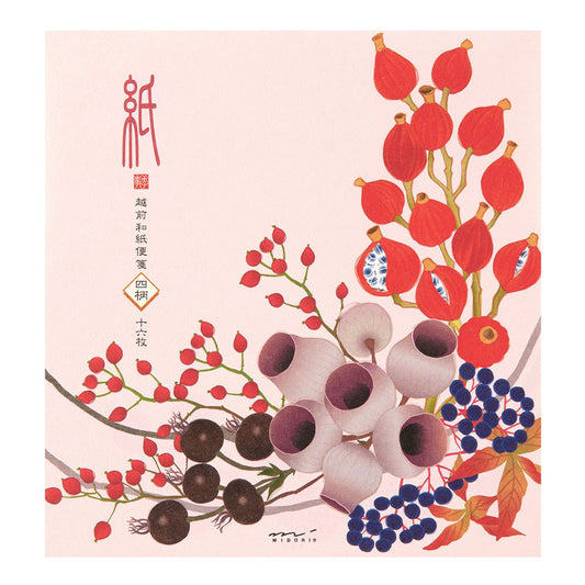 Decorative card with stylized olives, berries and leaves on a pink background