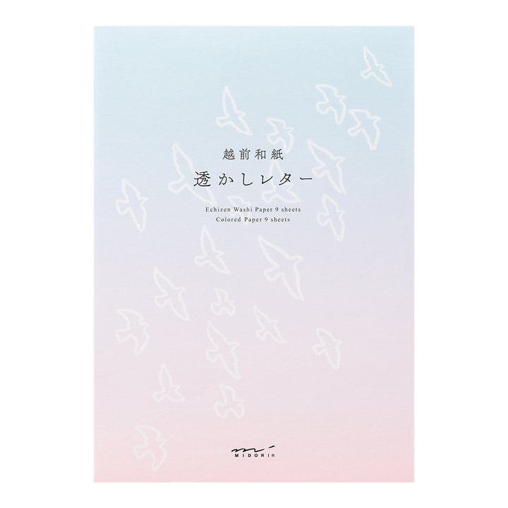 Midori Watermark Birds A5 Letter Pad