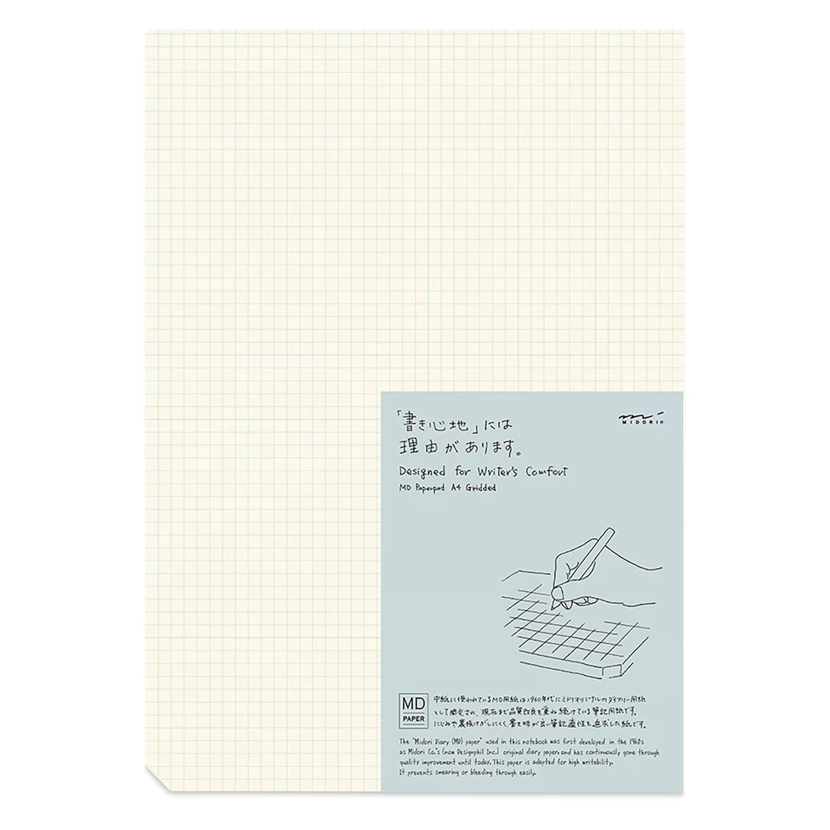 Midori MD A4 Paper Pad Grid