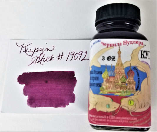 Noodler's Kuprin 3oz.