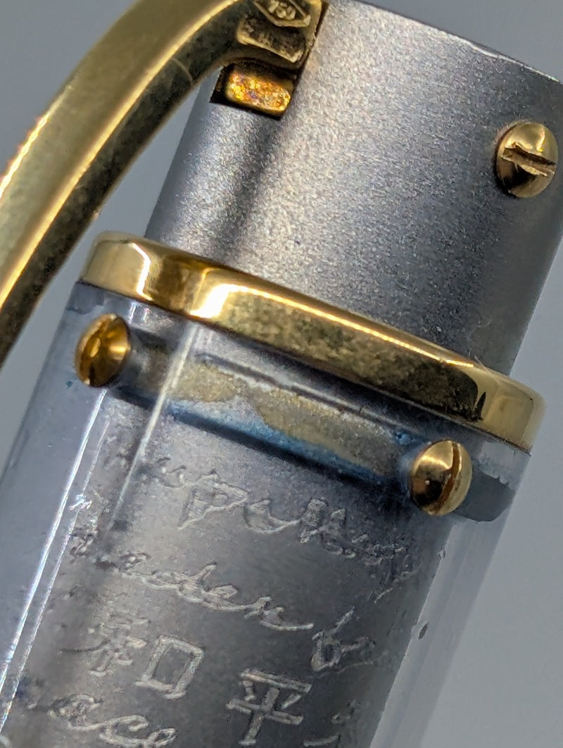 *Consignment* OMAS Harmonia Mundi Titanium Fountain Pen 18k Gold Medium Nib