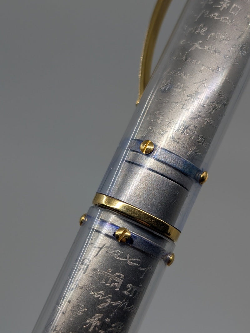 *Consignment* OMAS Harmonia Mundi Titanium Fountain Pen 18k Gold Medium Nib